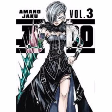 A Do manga Vol 3