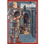 Delicious in Dungeon manga Vol 1