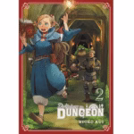 Delicious in Dungeon manga Vol 2
