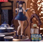 Fate Grand Order Yang Guifei figura 20cm