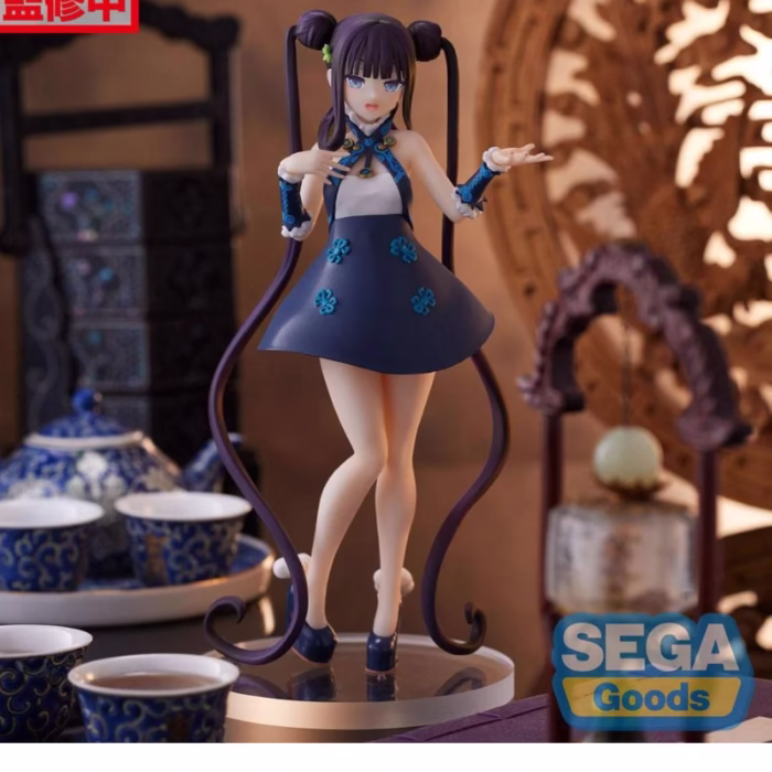 Fate Grand Order Yang Guifei figura 20cm