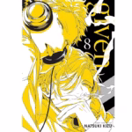 Given manga Vol 8