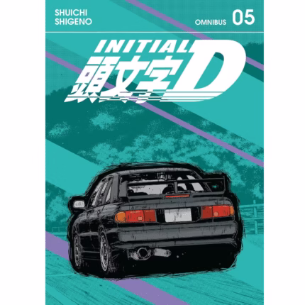 Initial D Manga Omnibus 5 (vol. 9-10)