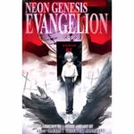 Neon Genesis Evangelion, manga (3-in-1) Edition, vol. 4
