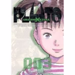Pluto manga Vol 3