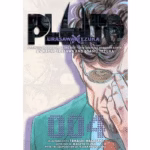 Pluto manga Vol 4