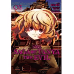 The Saga of Tanya the Evil manga Vol 3