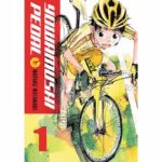 Yowamushi Pedal manga Vol 1