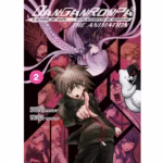 Danganronpa The Animation Vol 2 Manga