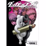 Danganronpa The Animation Vol 3 Manga