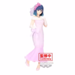 Oshi No Ko Akane Kurokawa Bridal Dress ver figura 20cm