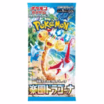 POKEMON SV7A PARADISE DRAGONA Ver. JAP