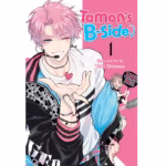 Tamon's B-Side Vol. 1manga