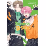 Tamon's B-Side Vol.4 manga