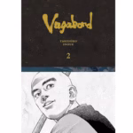 Vagabond Definitive Edition, Vol. 2 manga