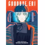 GOODBYE ERI MANGA