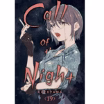 Call of the Night manga vol.19