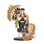 Demon Slayer Gyomei Himejima figura with panel 19cm