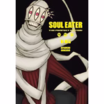 Soul Eater The perfect Edition manga Vol.16