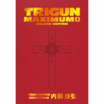 Trigun Maximum Deluxe Edition Vol 1