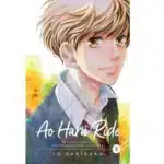 Ao Haru Ride Vol 8 manga