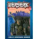 Berserk, Vol. 23 manga