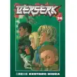 Berserk, Vol. 24 manga