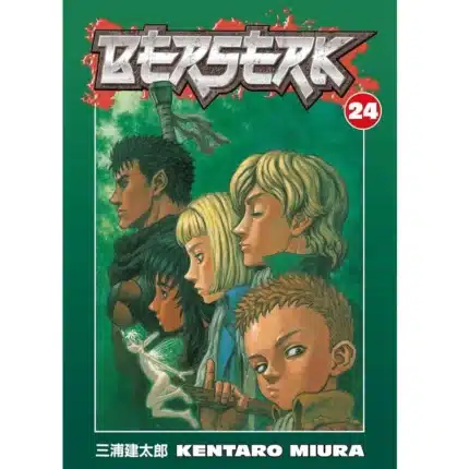 Berserk, Vol. 24 manga