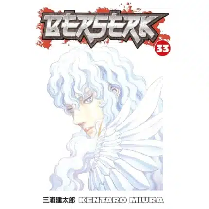 Berserk, Vol. 33 manga