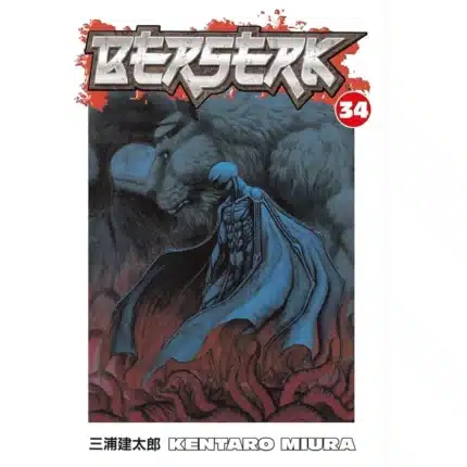 Berserk, Vol. 34 manga