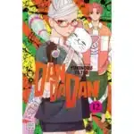 Dandadan Vol 12 manga