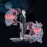 Demon Slayer Enmu figura s akrilom 17cm