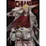 Gachiakuta Vol 3 manga