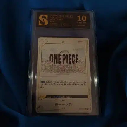 One Piece #058 kolekcionarska ocjenjena karta