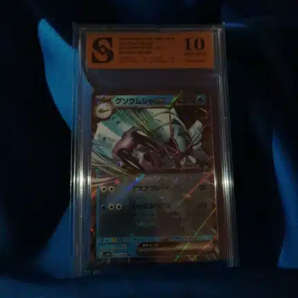 Pokemon Golisopod Ex kolekcionarska ocjenjena karta