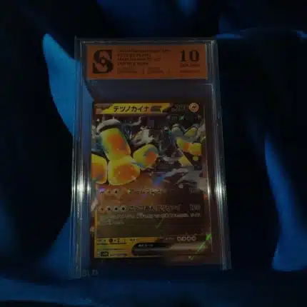 Pokemon Iron Hands Ex kolekcionarska ocjenjena karta