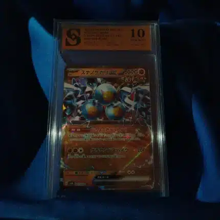Pokemon Sandy Shocks Ex kolekcionarska ocjenjena karta