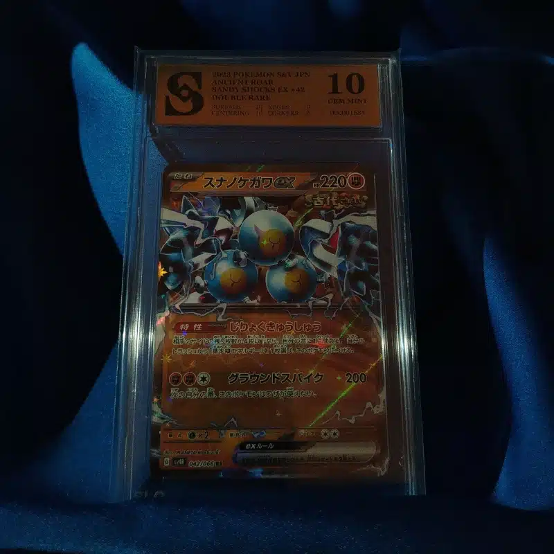 Pokemon Sandy Shocks Ex kolekcionarska ocjenjena karta Pokemon Sandy Shocks Ex kolekcionarska ocjenjena karta