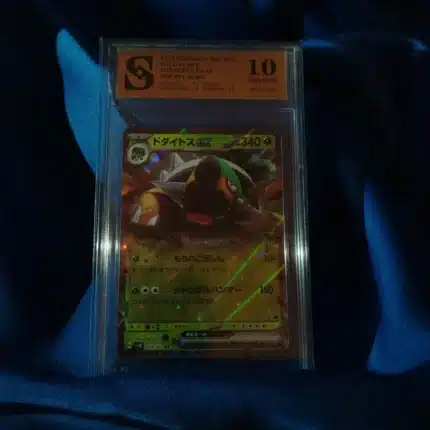 Pokemon Torterra Ex kolekcionarska ocjenjena karta