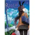 Rascal Does Not Dream of Bunny Girl Senpai manga Vol 1
