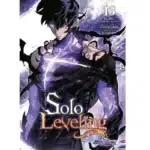 Solo Leveling, Vol. 13 manga