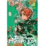 Toilet bound Hanko manga