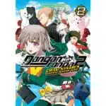 Danganronpa 2 Goodbye Despair Vol 2 manga