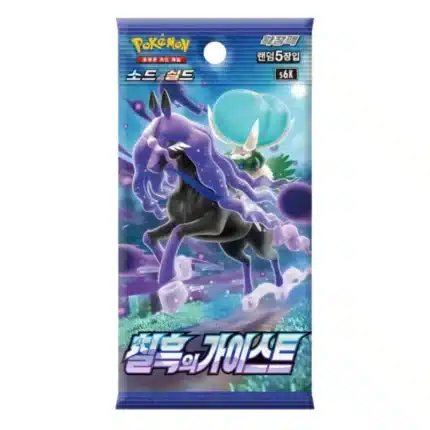 Pokemon Jet Black Spirit Booster paketic korejski