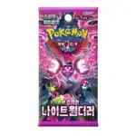 Pokemon Night Wanderer Booster paketic korejski