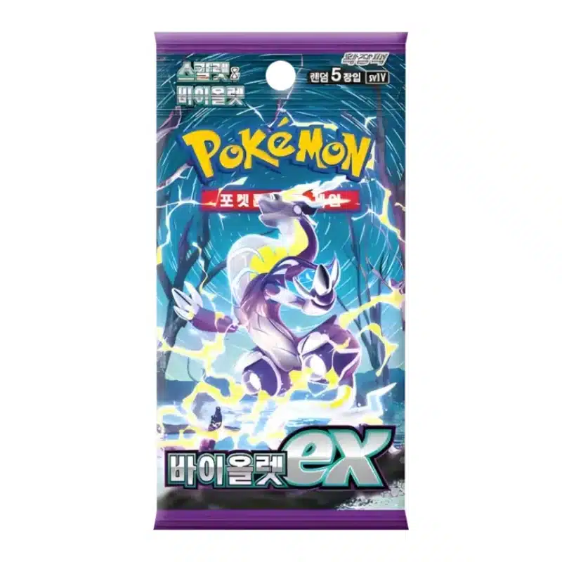 Pokemon Violet ex Booster paketic korejski Pokemon Violet ex Booster paketic korejski