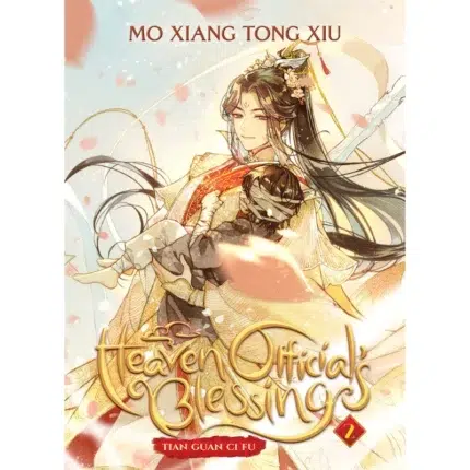 Heaven Officials Blessing Light Novel Vol 2