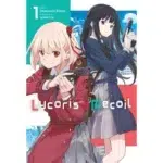 Lycoris Recoil, Vol. 1 manga