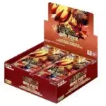 One Piece PRB02 The Best Vol.2 Booster box -engleski
