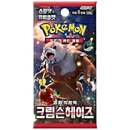 Pokemon Crimson Haze Booster paketić korejski
